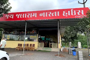 Jay Jalaram Nasta House And Dining Hall image