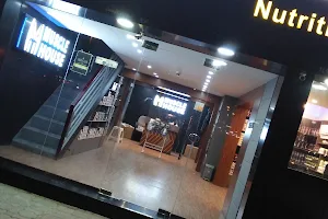 Muscle House Nutrition Store image