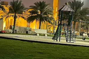 As Salaam Park image