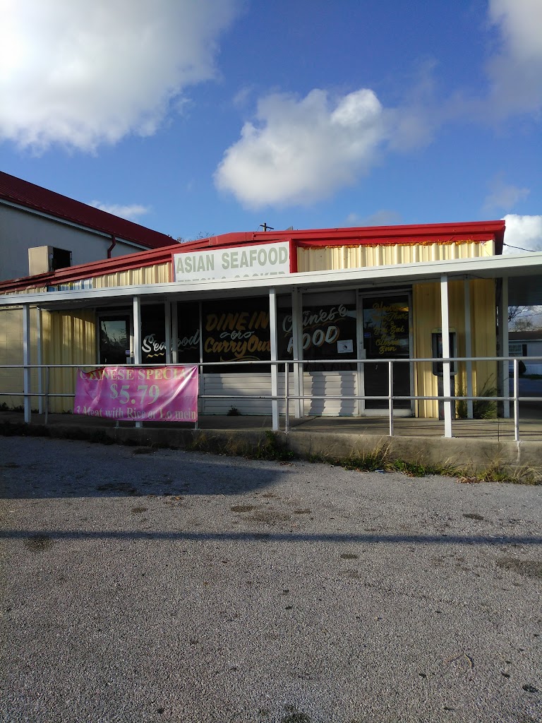 Asian Seafood 32501