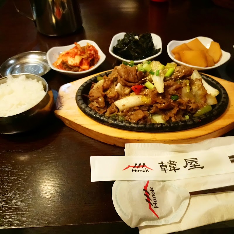 Hanok Korean Restaurant