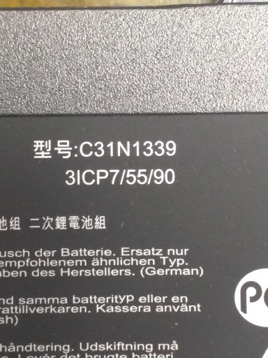PCTECH COMPUTER REPAIR image