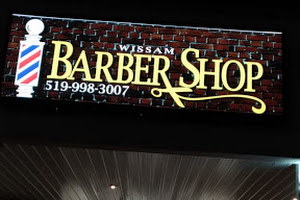 Wissam barber shop