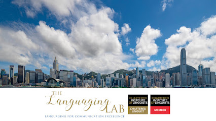 The Languaging Lab