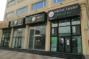 In & Out Falafel image