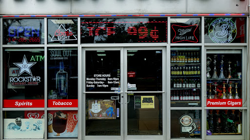 Convenience Store «McCormick Market», reviews and photos, 80 E Cermak Rd C, Chicago, IL 60616, USA