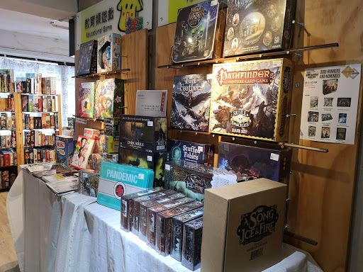 Board Game Hut (Taipei Branch)