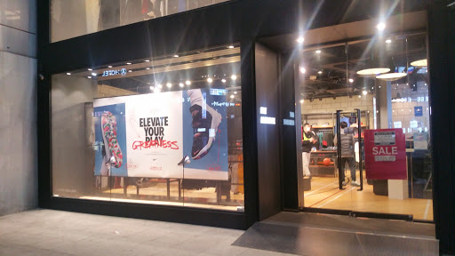 adidas Originals Itaewon Store