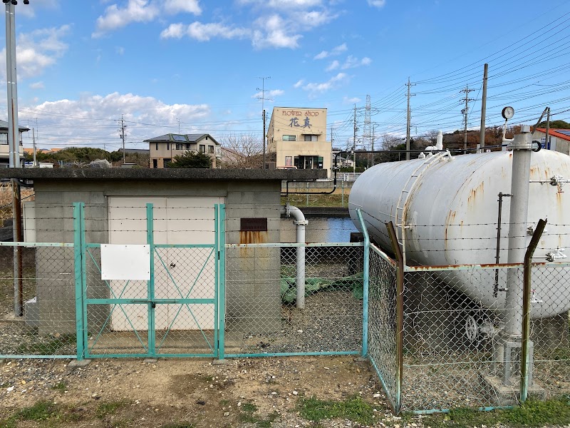 湖西用水岡崎機場