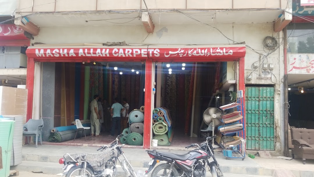 Bismillah Carpets