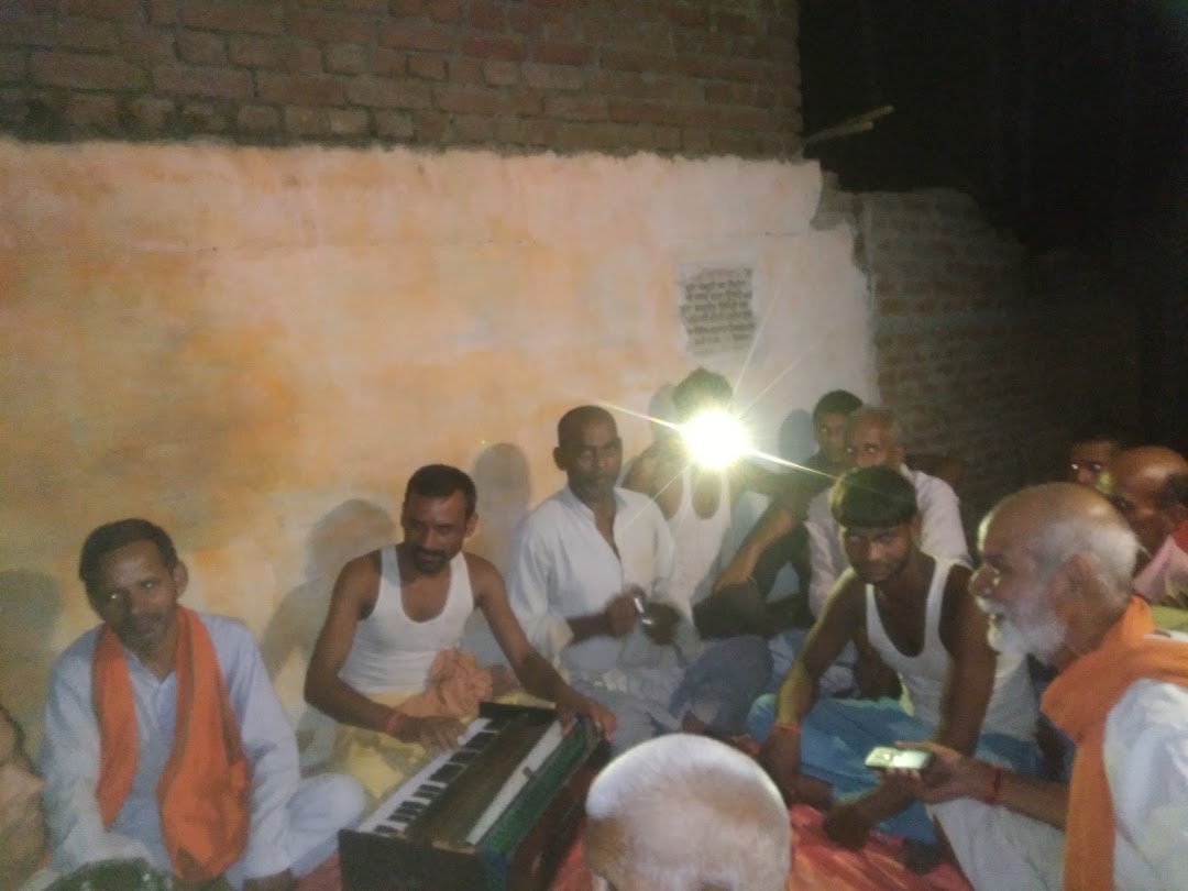 Shivmandir