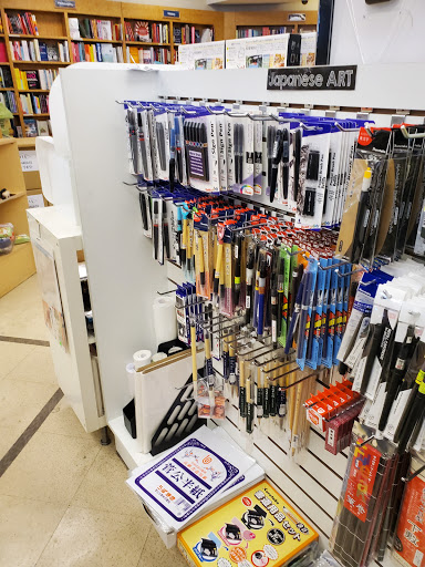 Book Store «Kinokuniya Los Angeles», reviews and photos, 123 Astronaut E S Onizuka St #205, Los Angeles, CA 90012, USA