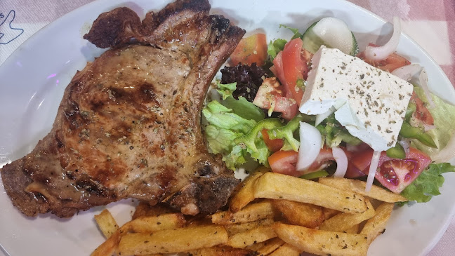 Mirela's Pie - Ρέθυμνο