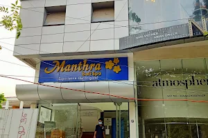 Manthra Bali Spa image