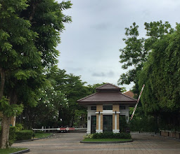 IVillage Udonthani photo