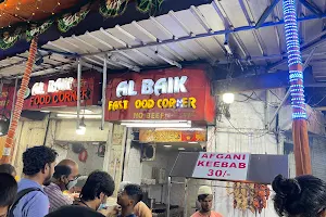Al Baik Fast Food Corner image