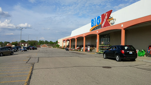 Kmart, 3071 Dixie Hwy, Erlanger, KY 41018, USA, 