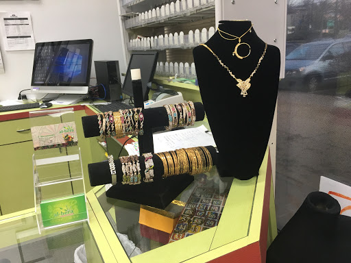 Supermarket «Al-Hera», reviews and photos, 150 Elden St, Herndon, VA 20170, USA