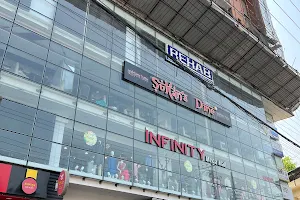 Infinity Mega Mall image