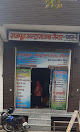 Rajput Ultrasound Centre