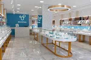 Zolotko, a network of jewelry stores image