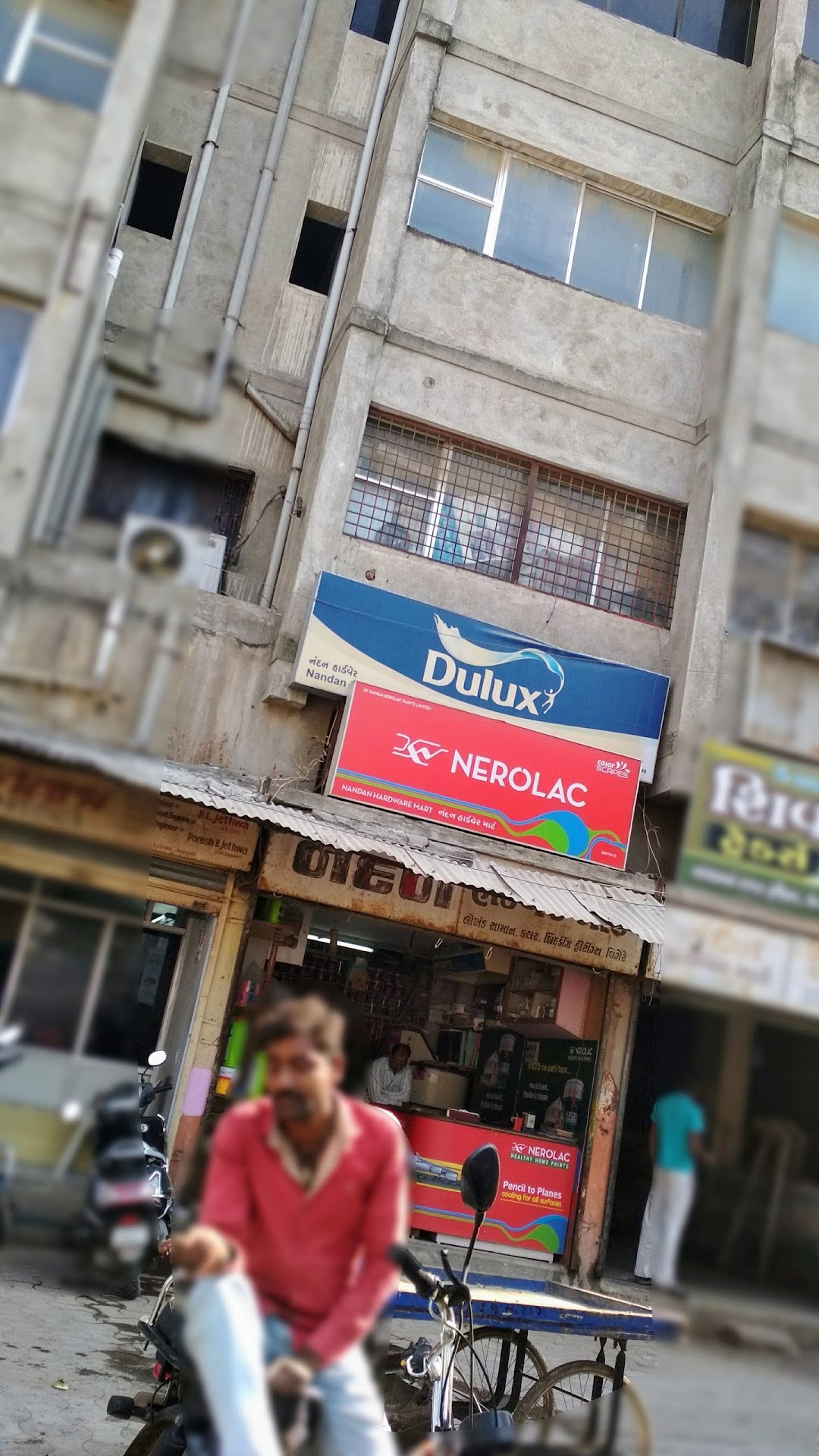 Nandan Hardware