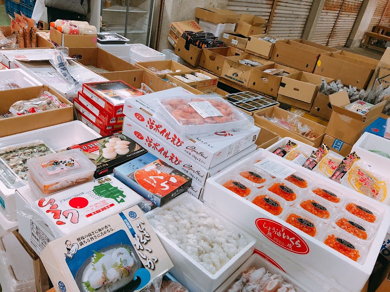 （株）吉村商店 魚市場仲卸店