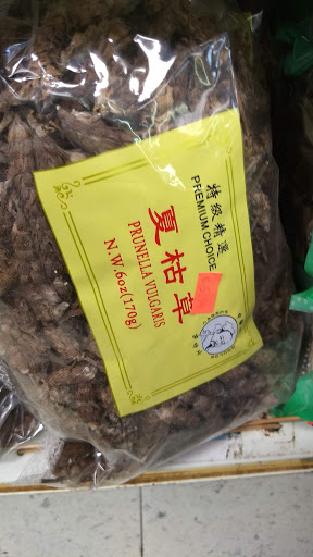 Asian Grocery Store «Win Li Supermarket», reviews and photos, 374 Elmira Rd, Ithaca, NY 14850, USA