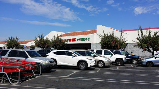 Asian Grocery Store «Zion Market», reviews and photos, 12565 E Carson St, Hawaiian Gardens, CA 90716, USA