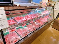株式会社上州ミート 本店