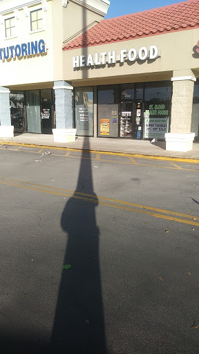 Health Food Store «St Cloud Health Foods», reviews and photos, 4042 13th St, St Cloud, FL 34769, USA