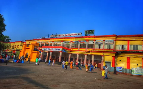 Barddhaman Station image