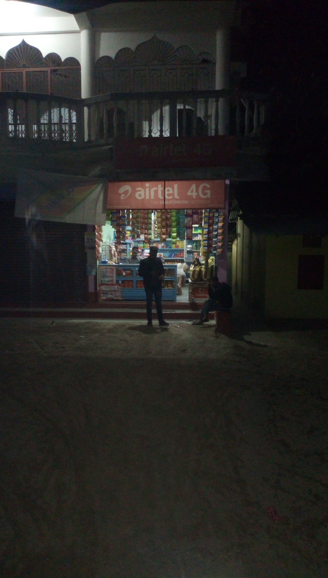 Lilima store