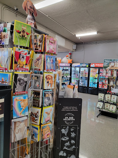 Pet Supply Store «Salem Pet Supply», reviews and photos, 3185 Market St NE, Salem, OR 97301, USA