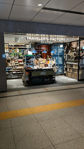TRAVELER’S FACTORY STATION