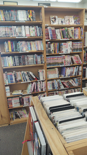 Book Store «Half Price Books», reviews and photos, 17145 W Bluemound Rd, Brookfield, WI 53005, USA