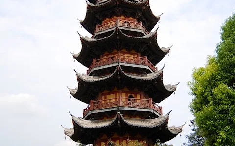 Longhua Temple image