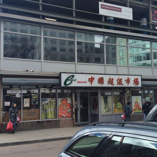 Asian Grocery Store «C-Mart Supermarket», reviews and photos, 109 Lincoln St, Boston, MA 02111, USA