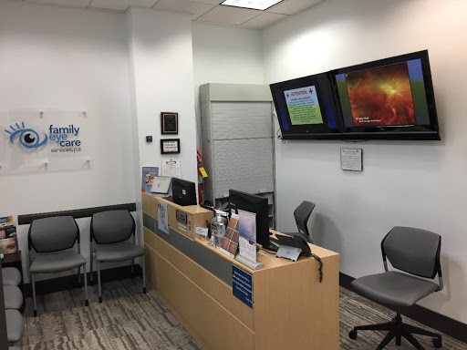 Optometrist «Family Eye Care Services», reviews and photos, 301 Mt Hope Ave, Rockaway, NJ 07866, USA