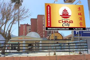 Restaurante China City image