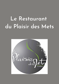 Photos du propriétaire du Le restaurant du plaisir des mets à Millau - n°9