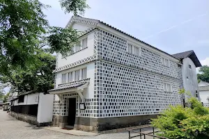 Kurashiki Archaeological Museum image
