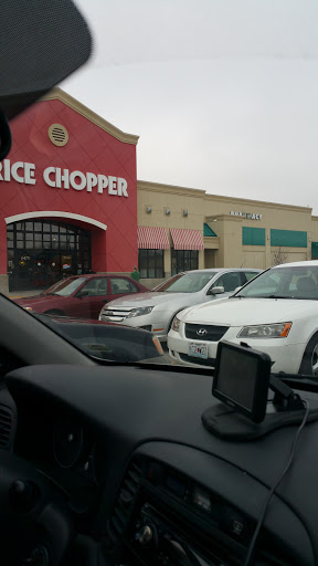 Grocery Store «Price Chopper», reviews and photos, 6475 N Prospect Ave, Gladstone, MO 64118, USA