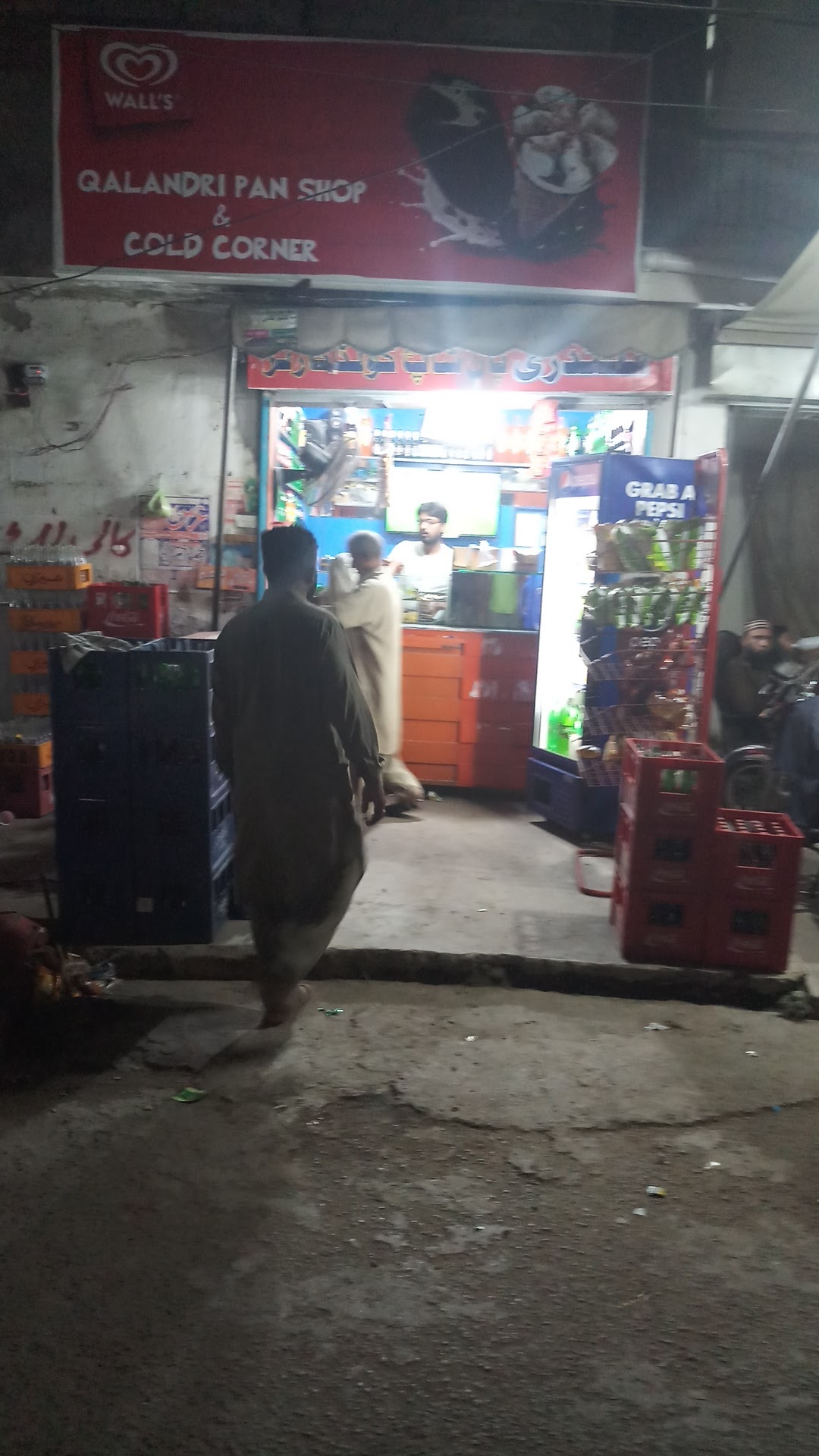 Qalandari Cold Corner And Pan Shop