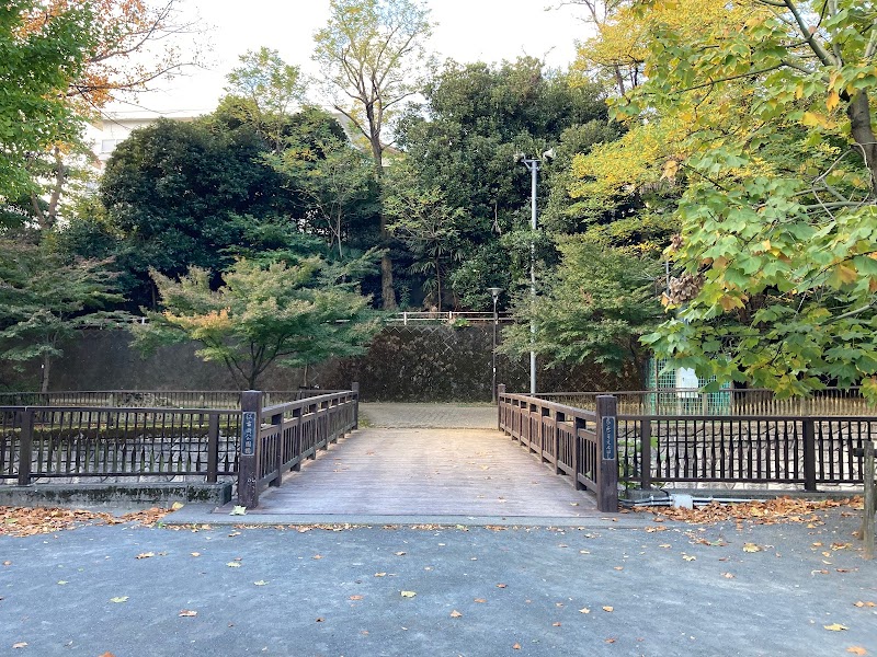 江古田公園橋