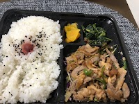 ごはん亭 洋光台店