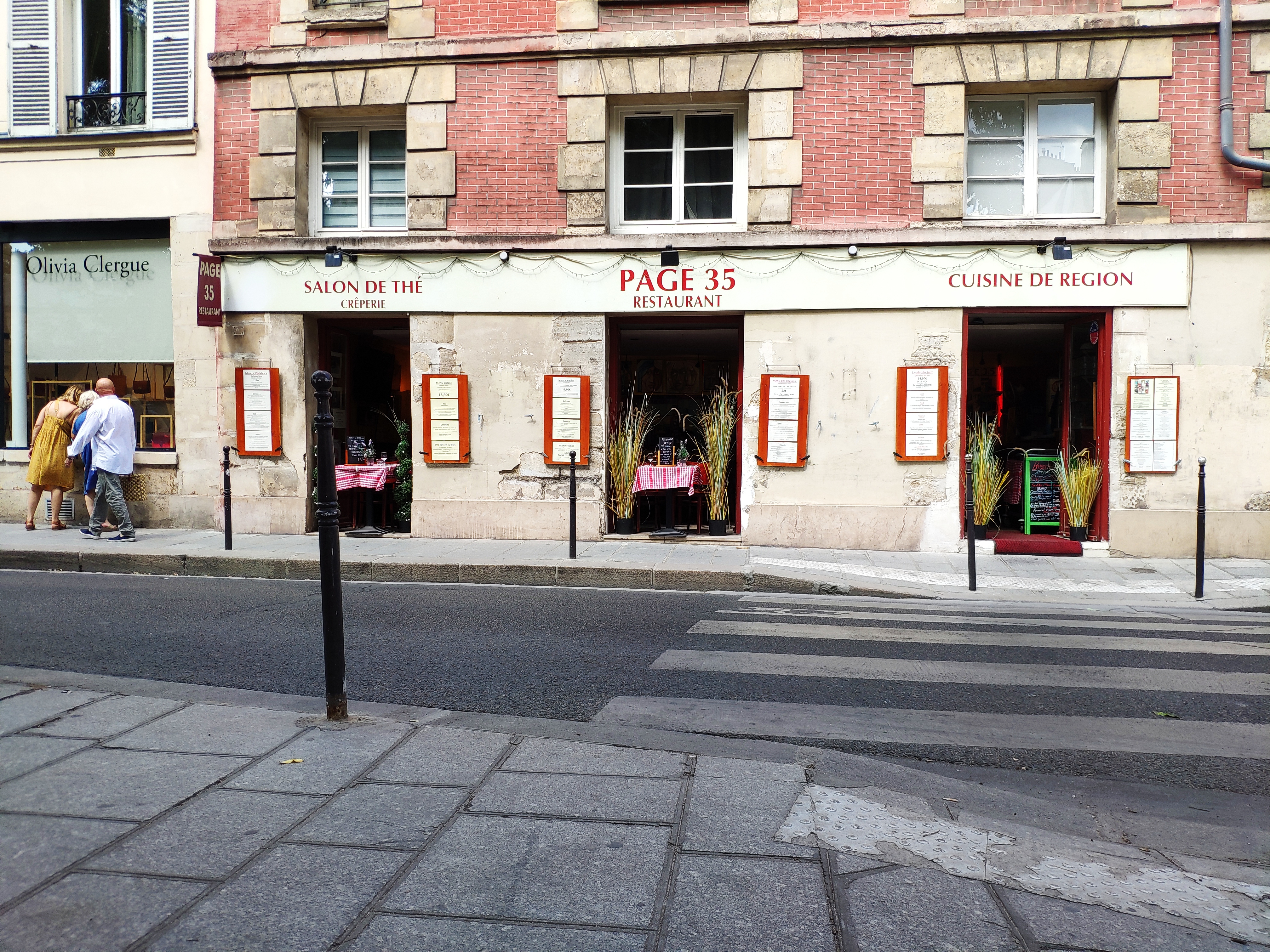 Photo n° 2 de l'avis de Efoe.o fait le 13/07/2019 à 13:50