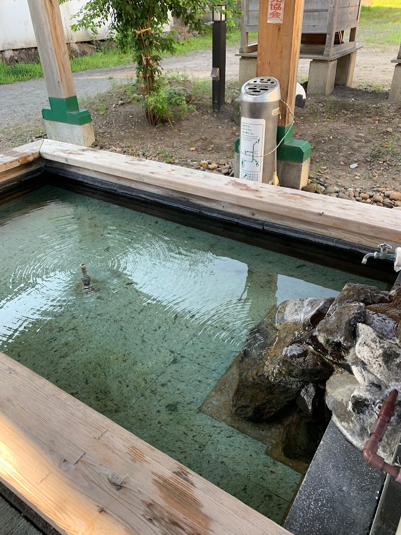 鶴癒の足湯