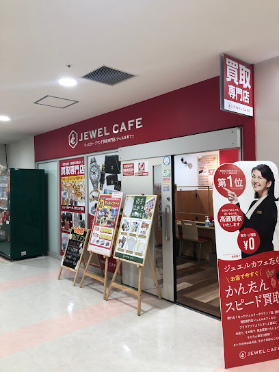 ジュエルカフェ おのだサンパーク店