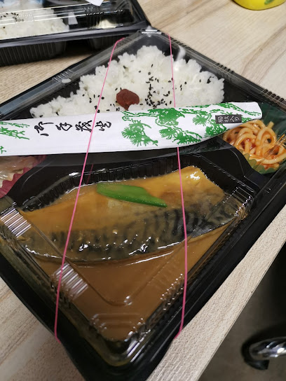 鉄心のお弁当